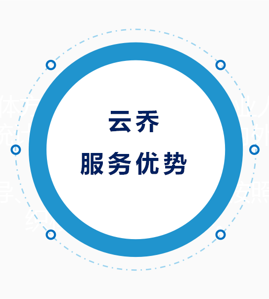網(wǎng)站橫圖_01(1).png